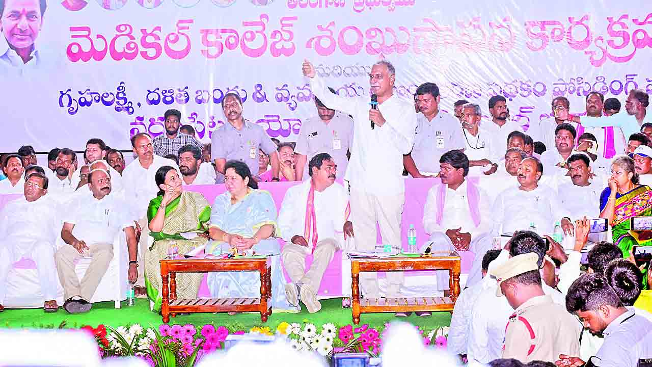 వైద్యరంగంలో రాష్ట్రం నంబర్‌ 1