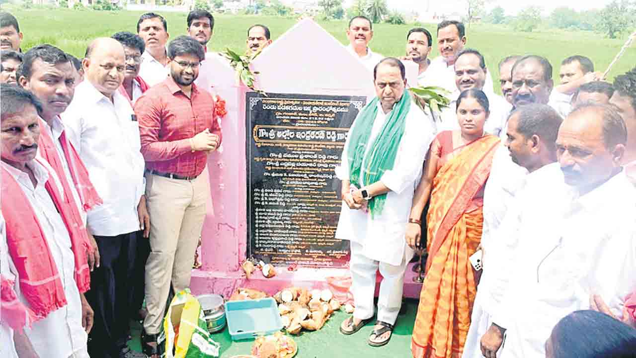 సొంత గూడు ఉండాలన్నదే సీఎం ఆకాంక్ష