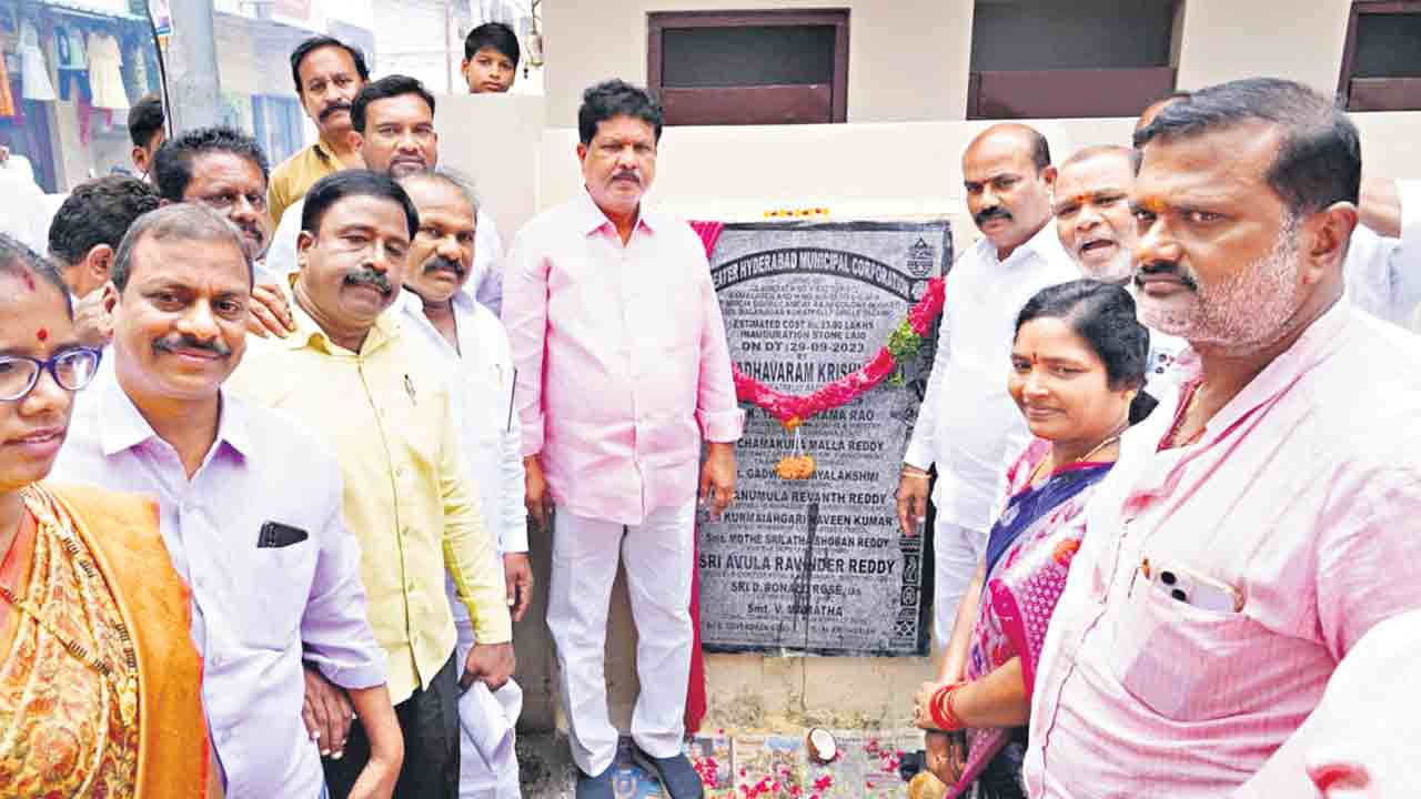 కారు.. చేరికల జోరు