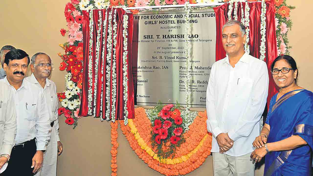 సెస్‌ అధ్యయనాలు సర్కారుకు వెన్నెముక