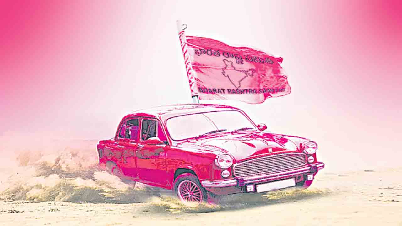 విజయం బీఆర్‌ఎస్‌దే