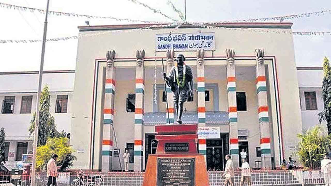 లేని గాసం లెక్కల్లో మోసం