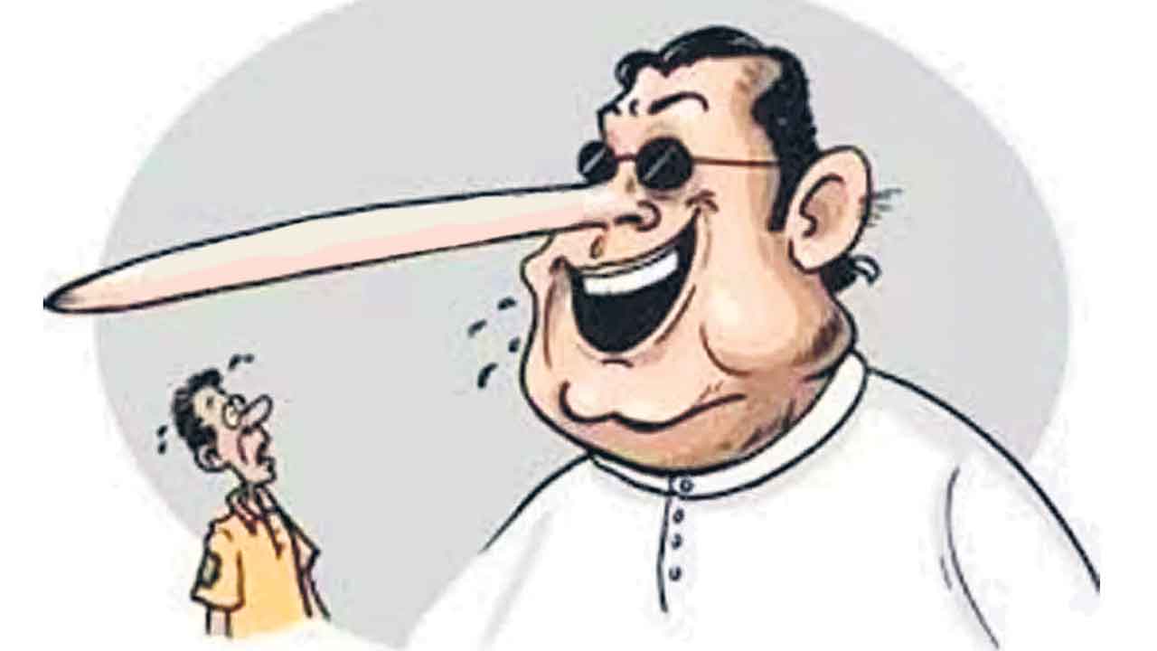 ఆ హామీలను నమ్మేదెలా?