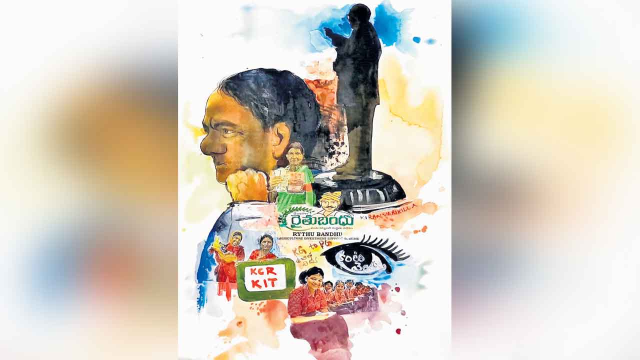 సమర్థ పాలనతో సంక్షేమాభివృద్ధి