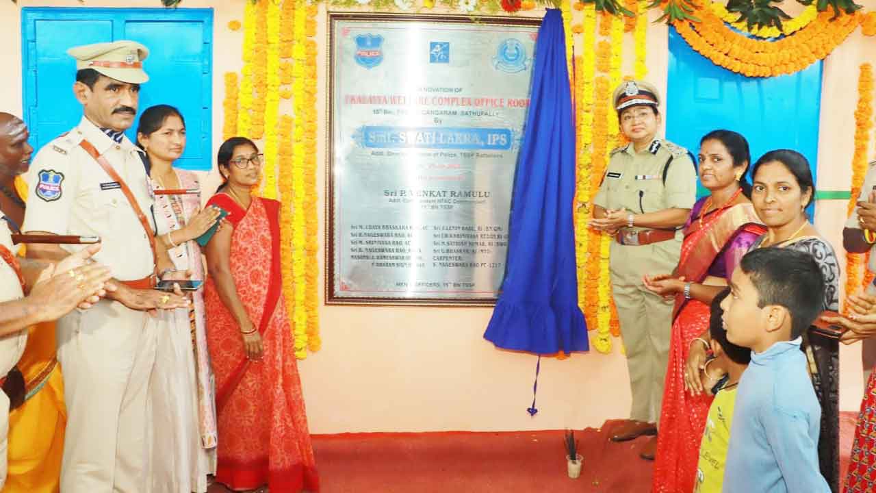 ‘బెటాలియన్‌’లో అభివృద్ధి పనులు ప్రారంభం