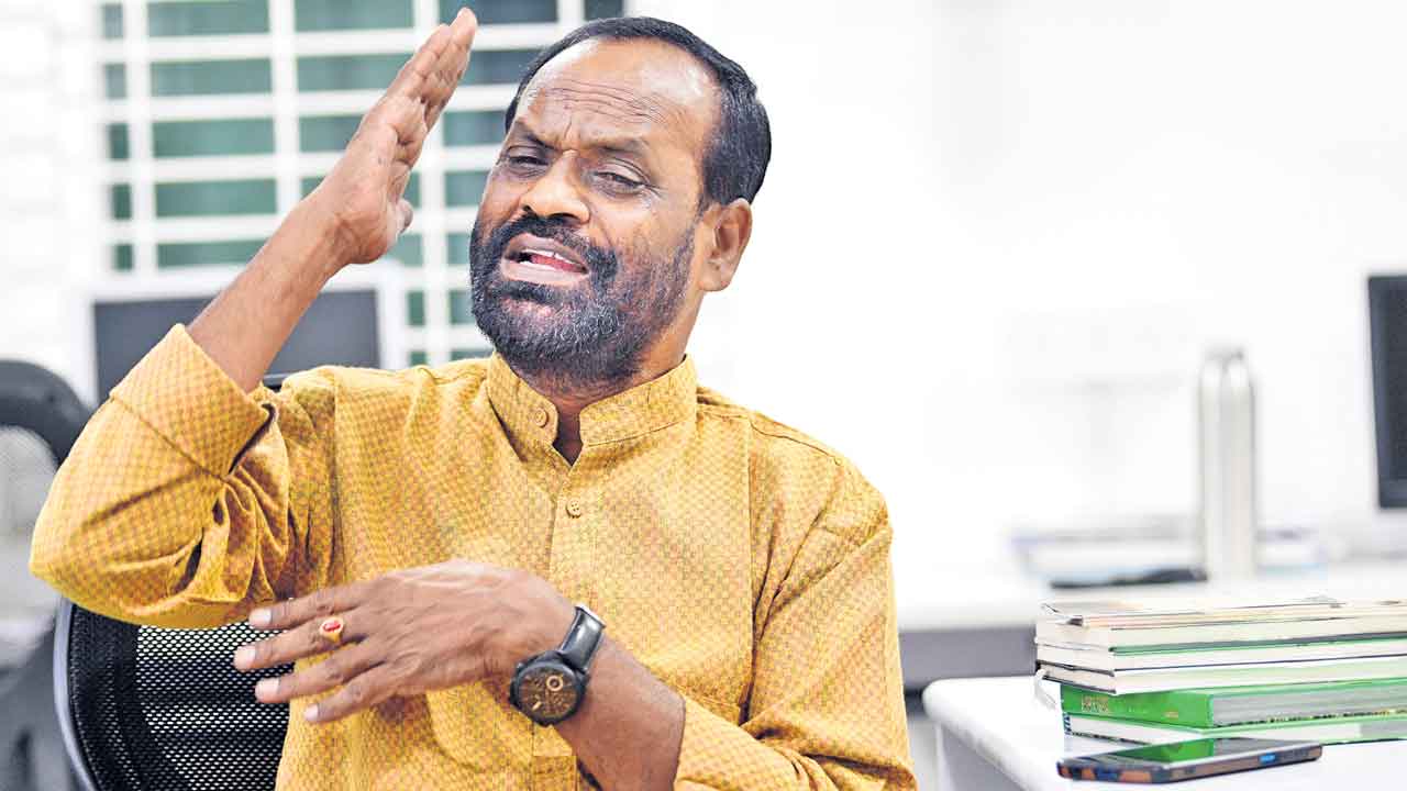 పల్లేర్లు మొలిసిన నేలపై పసిడి సిరులు