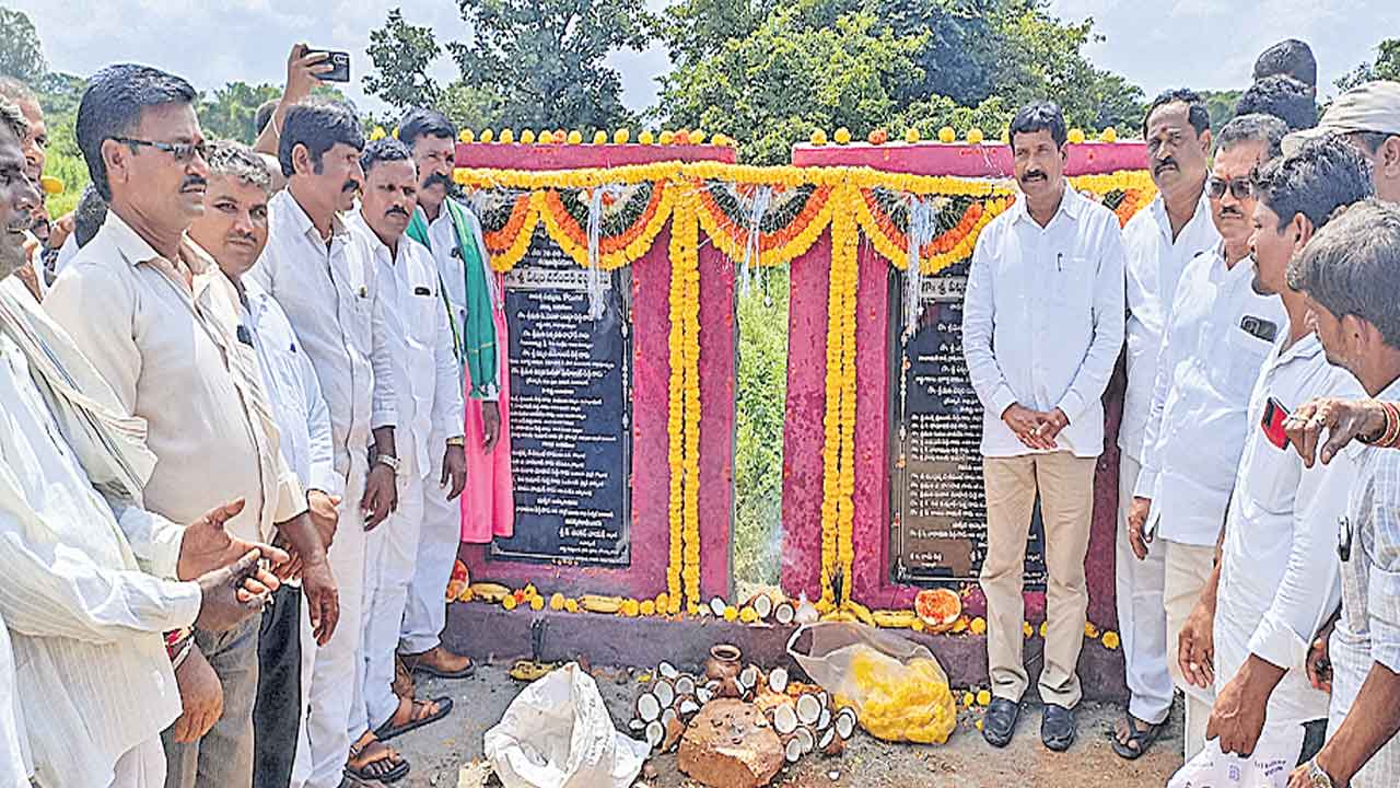 బీఆర్‌ఎస్‌ హయాంలోనే గ్రామాల ప్రగతి