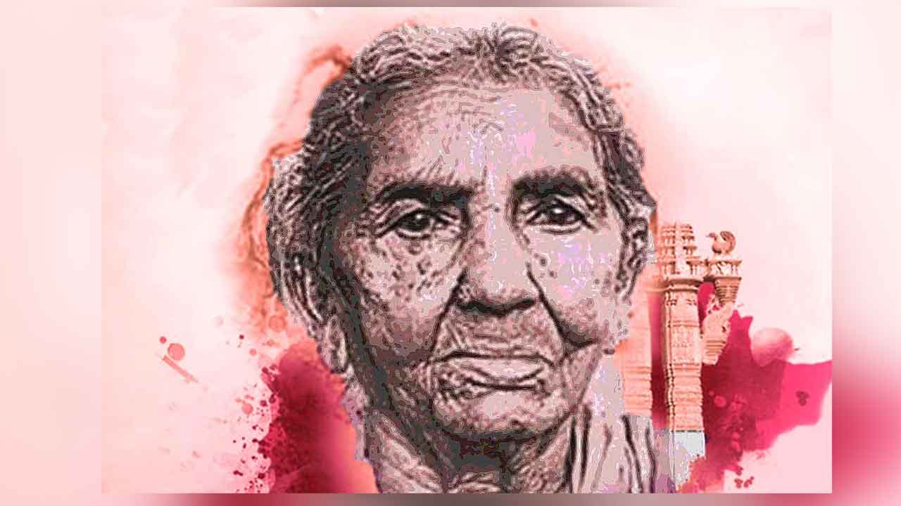 నేడు చాకలి ఐలమ్మ 128వ జయంతి