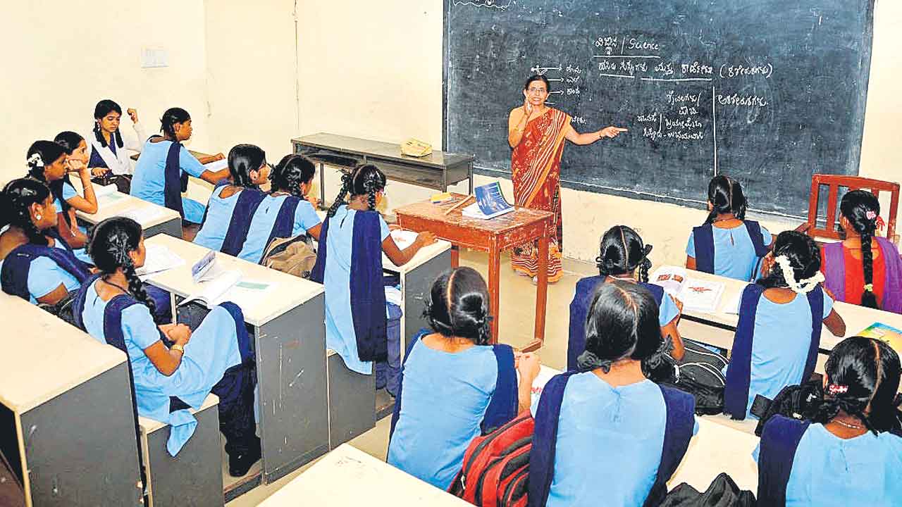 ఉత్తమ గురువులు 54 మంది