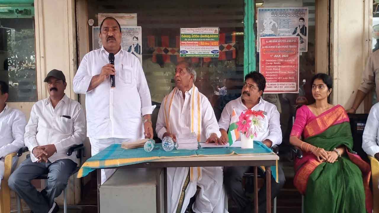 60 ఏళ్లుగా ఆరు సూత్రాలు గుర్తురాలేదా?