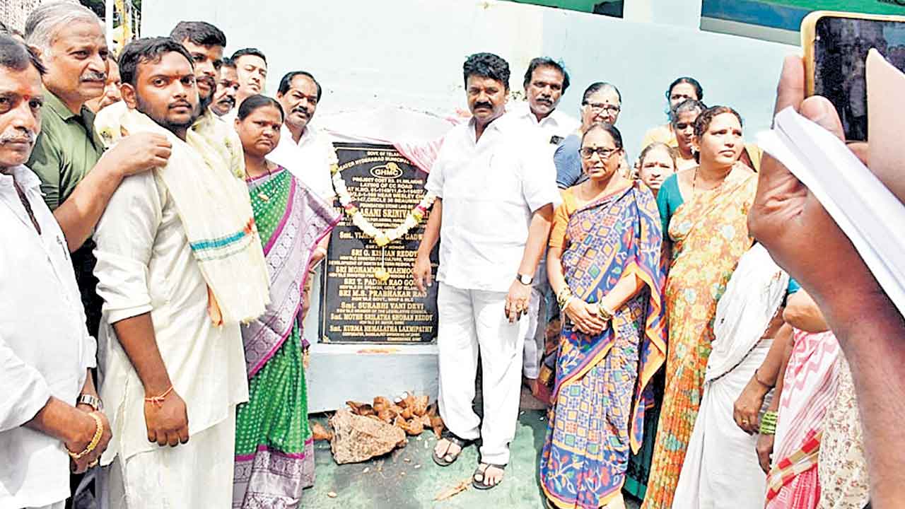 నియోజకవర్గ అభివృద్ధే లక్ష్యం