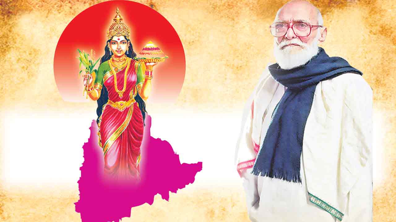 ధిక్కార స్వరం సమరశంఖం