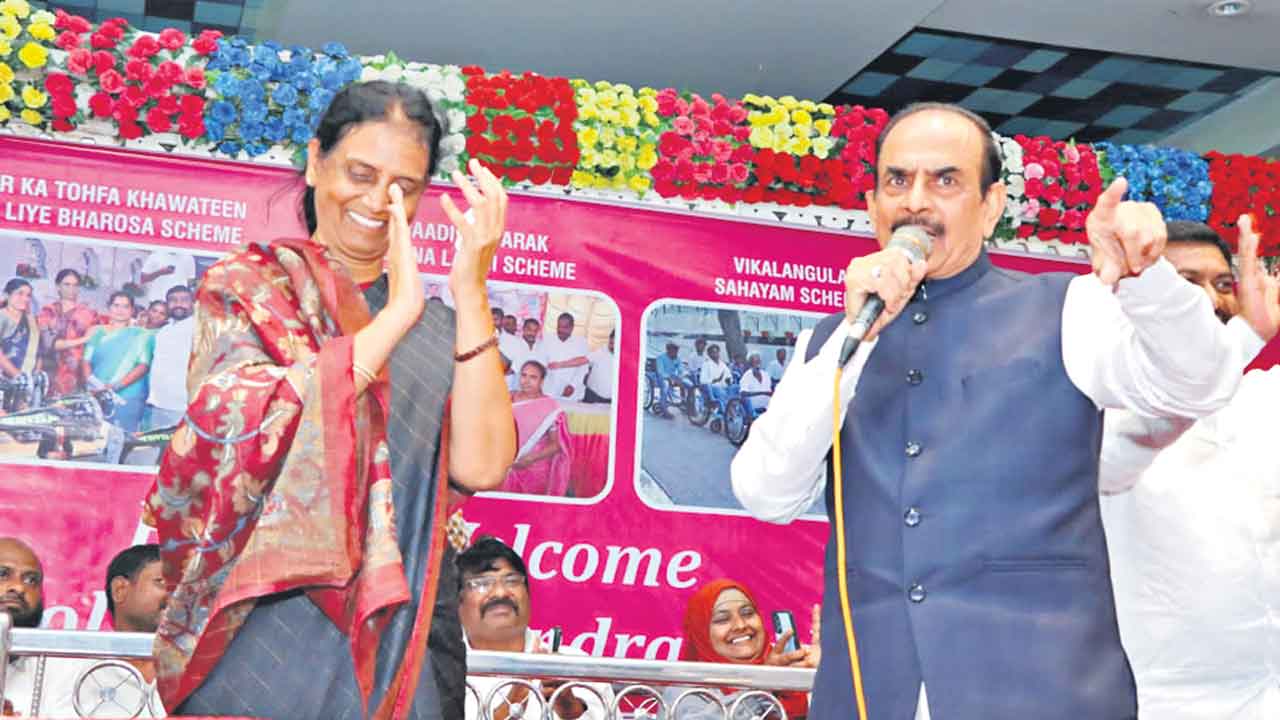 సబితారెడ్డిని మరోమారు ఆశీర్వదించాలి