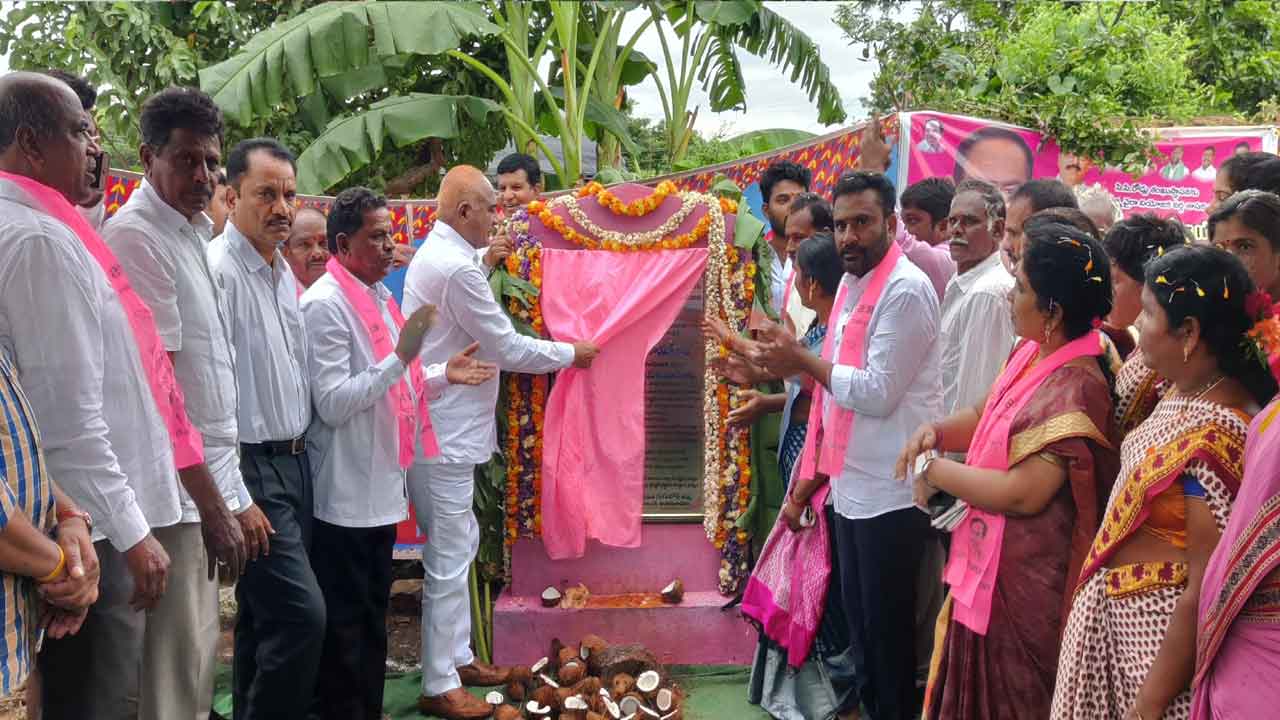 సీఎం కేసీఆర్‌తోనే ఇంటింటికీ ప్రభుత్వ ఫలాలు