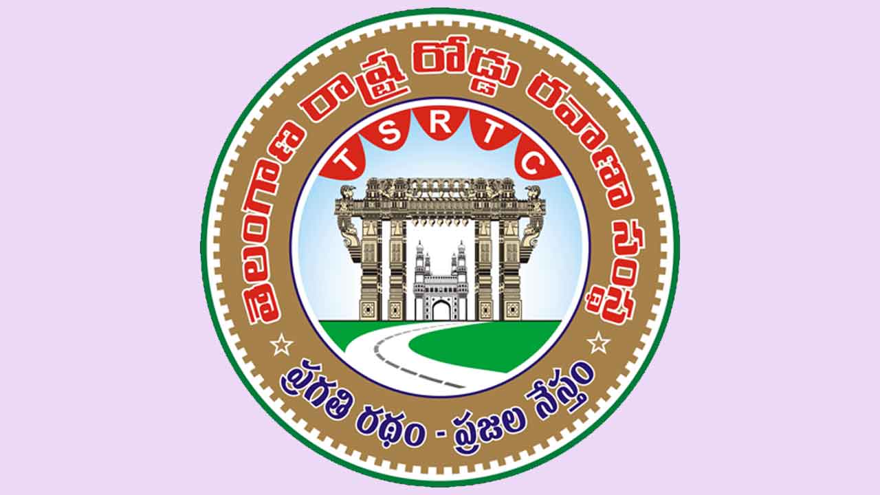 ఆర్టీసీ ఉద్యోగుల విలీన ప్రక్రియ పూర్తి