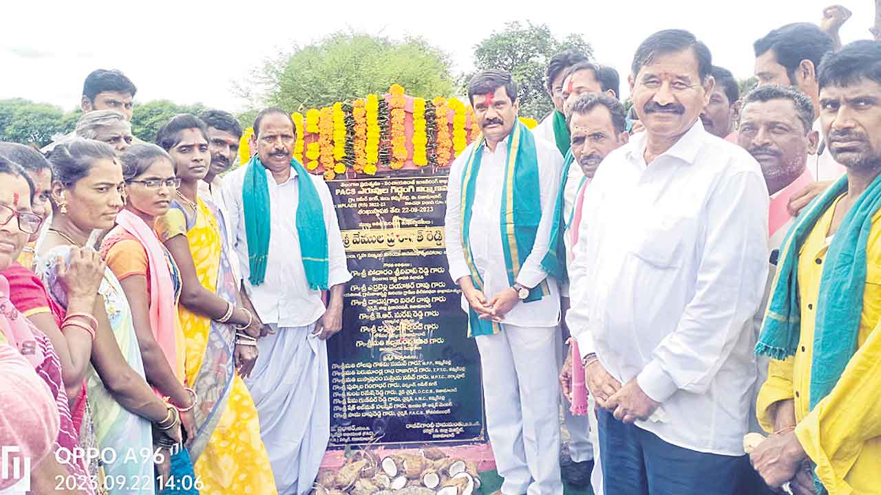 కాంగ్రెస్‌ వస్తే అందకారమే