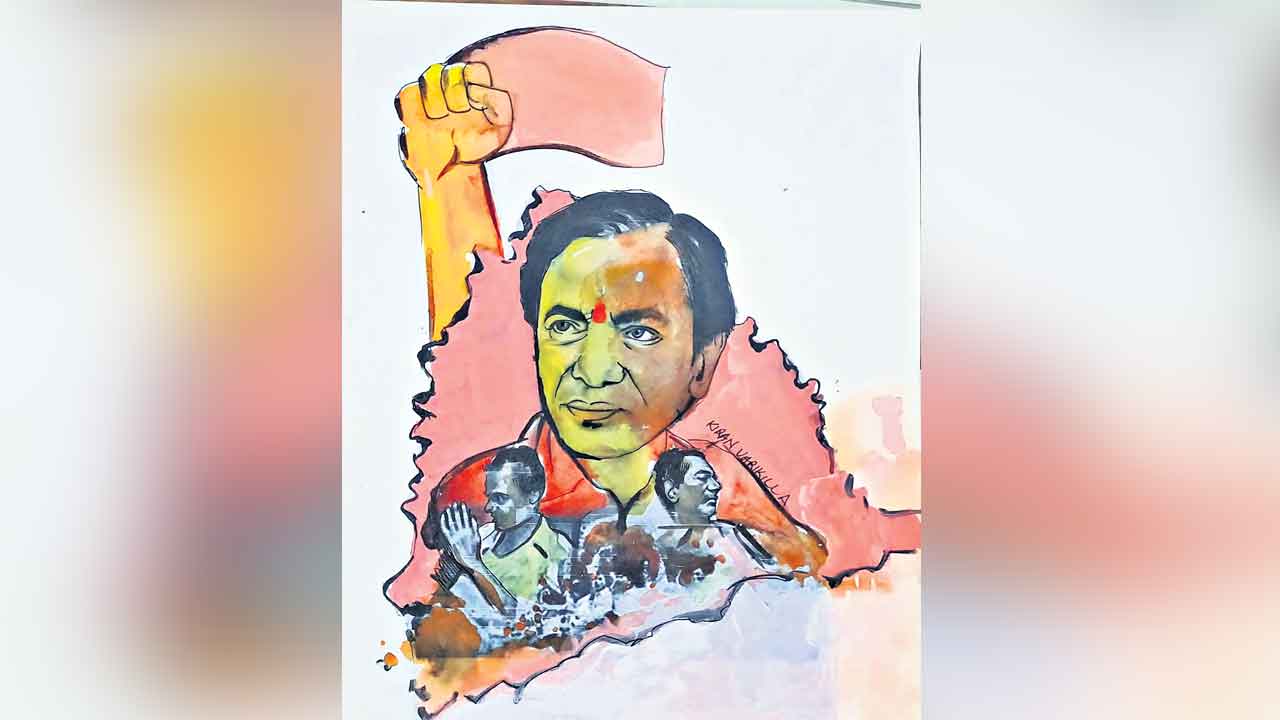 Telangana |  పాలకుల కుట్రలపై త్యాగాల విజయం