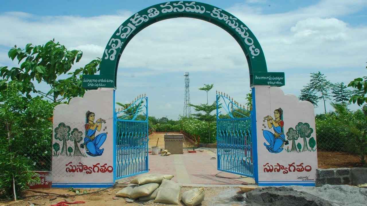 అద్భుత రీతి..పల్లె ప్రగతి