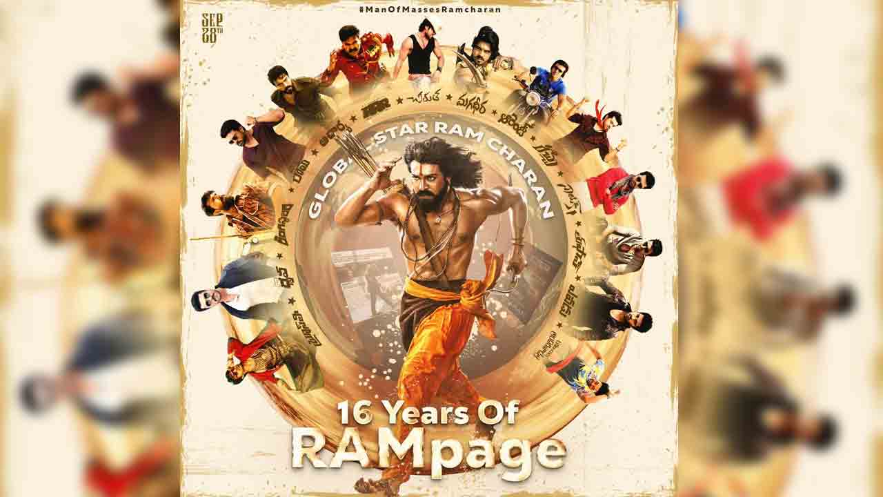 16 Years Of Ram Charan | చిరుత టు గేమ్‌ చేంజర్‌.. 16 ఏండ్ల జర్నీలో గ్లోబల్‌ స్టార్‌గా రాంచరణ్‌ రికార్డు