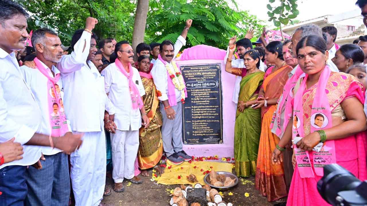 దేశానికే ఆదర్శం మన పల్లెలు