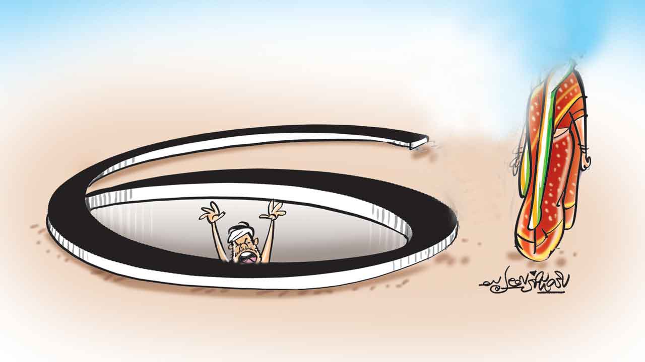 ఆ ధైర్యం ఎక్కడిది?