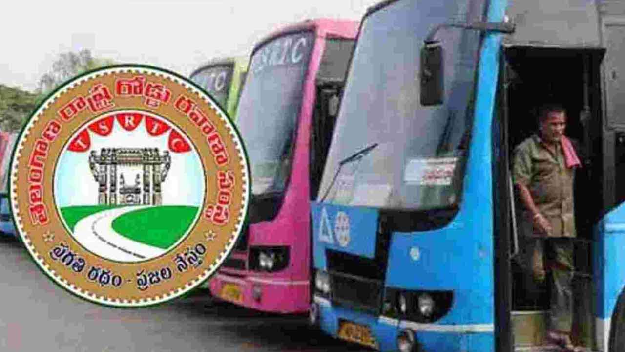 TSRTC |  ఆర్టీసీకి రాఖీ పండుగ.. ఒకే రోజు రికార్డు స్థాయిలో రూ..22.65 కోట్ల ఆదాయం