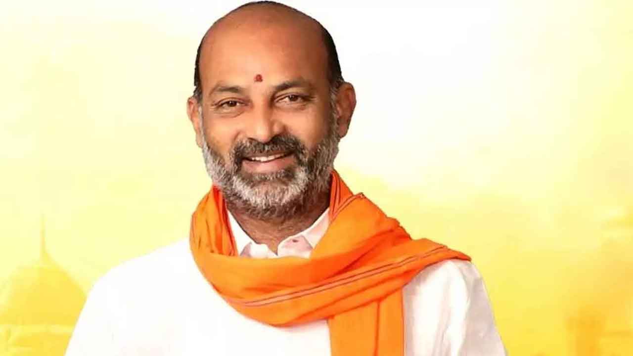 బీజేపీ నేత బండికి 50 వేల జరిమానా