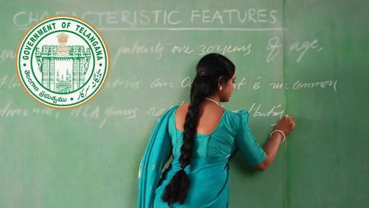 రేపటి నుంచి టీచర్ల బదిలీలు