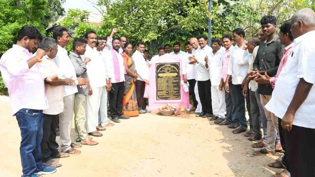 కేసీఆర్‌ నాయకత్వాన్ని బలపర్చాలి