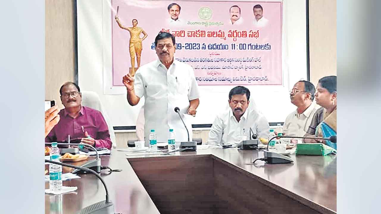 కేసీఆర్‌ హయాంలోనే రజకుల అభ్యున్నతి