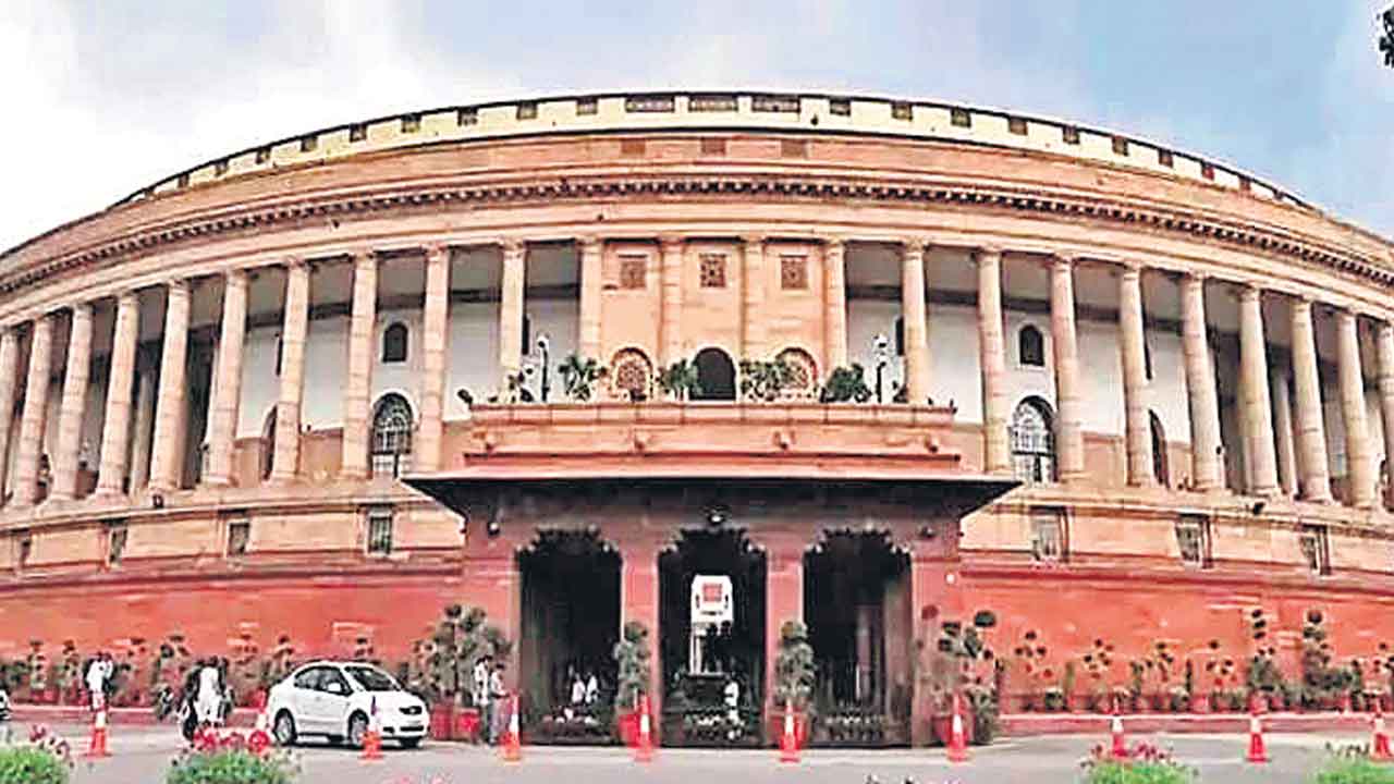 Parliament session |  పార్లమెంట్‌ ప్రత్యేక సమావేశాల్లో ఐదు కీలక బిల్లులు!