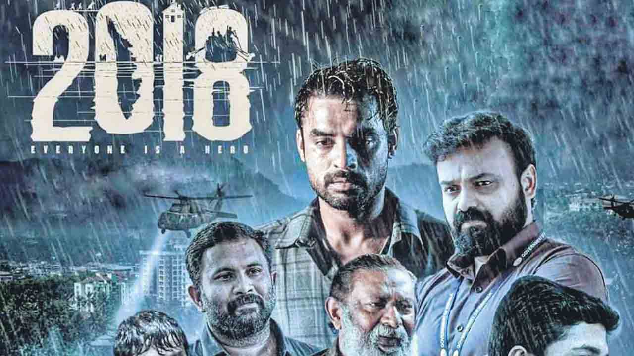 Oscar Awards | ఆస్కార్‌ బరిలో ‘2018’.. బెస్ట్‌ ఇంటర్నేషనల్‌ ఫీచర్‌ ఫిలిం విభాగంలో ఎంపికైన మలయాళ చిత్రం