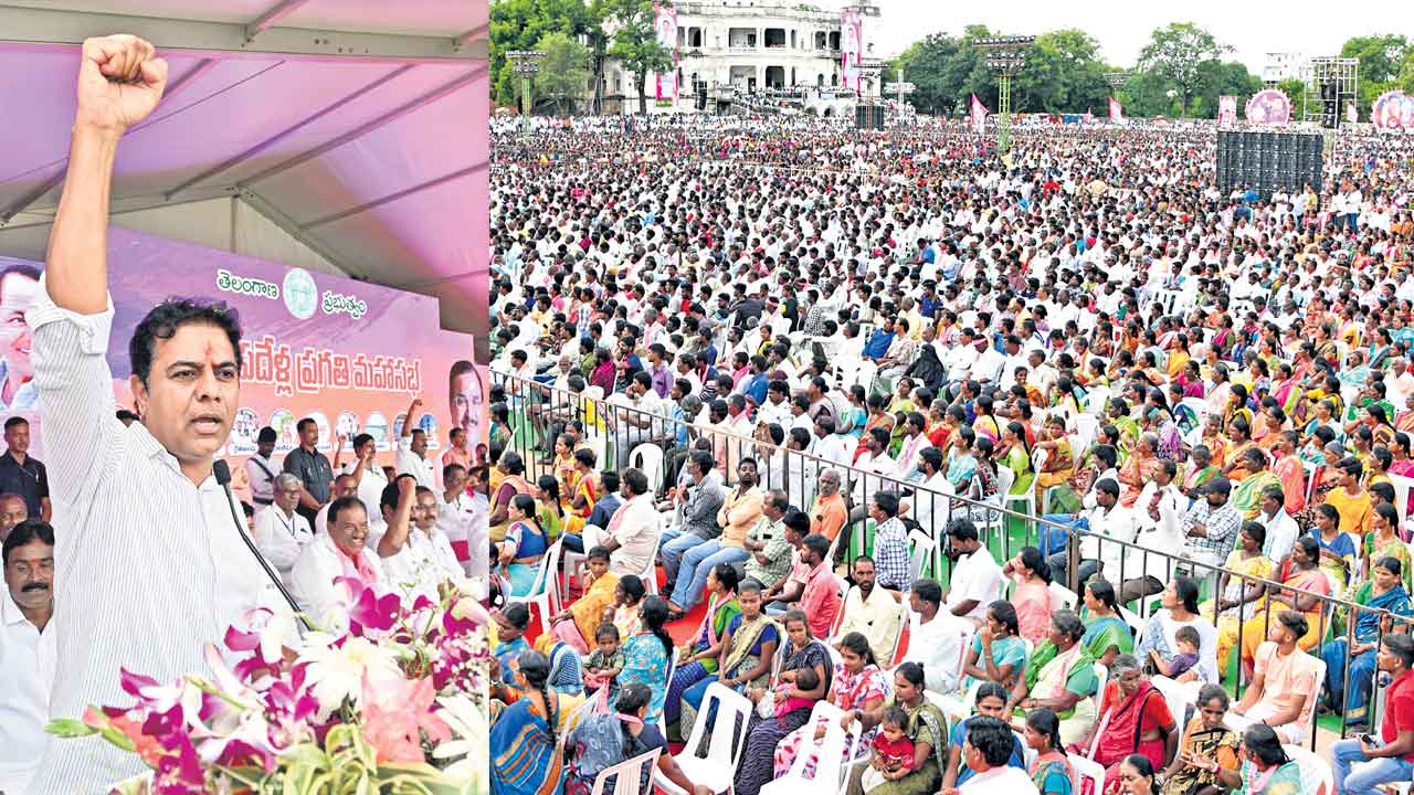 Minister KTR |  మోదీజీ పాలమూరుపై పగెందుకు.. జాతీయ హోదా ఎందుకు ఇవ్వరు?: మంత్రి కేటీఆర్‌