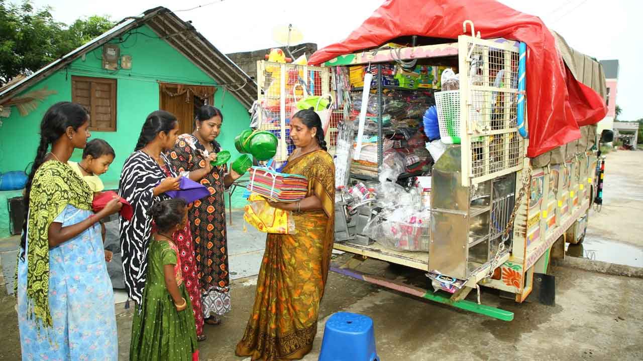 ఆమెకు ఆదెరువు