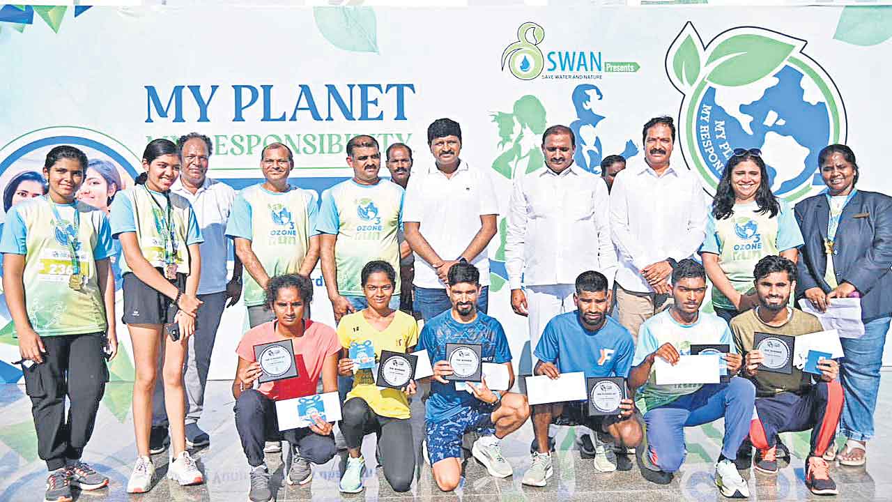 పర్యావరణ పరిరక్షణ అందరి బాధ్యత