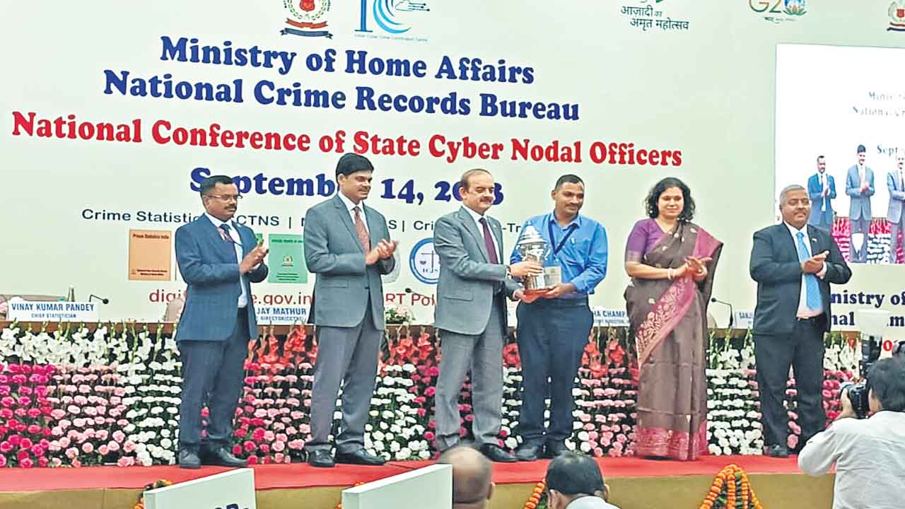 సిటీ సైబర్‌క్రైమ్‌ పోలీసులకు జాతీయస్థాయి అవార్డు