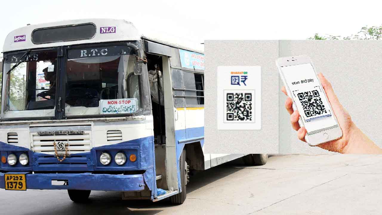 ఆర్టీసీలో ఆన్‌లైన్‌ పేమెంట్‌