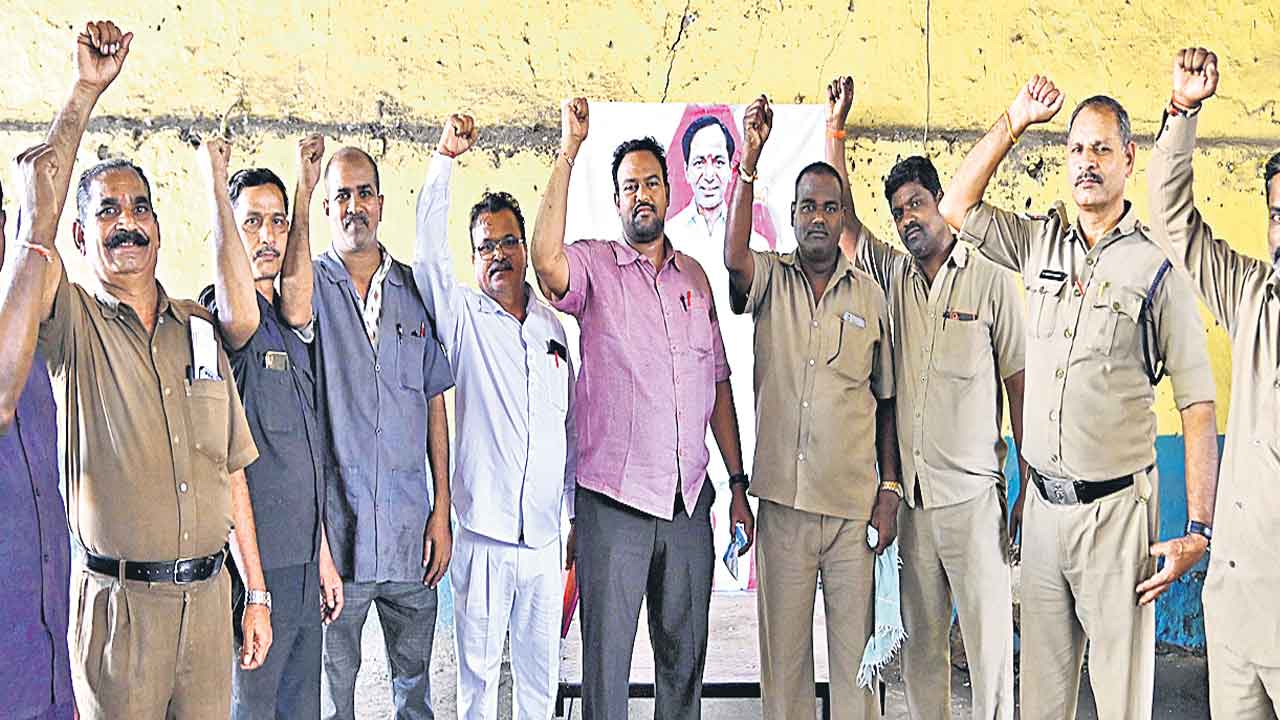 విలీనం..ఆనందం