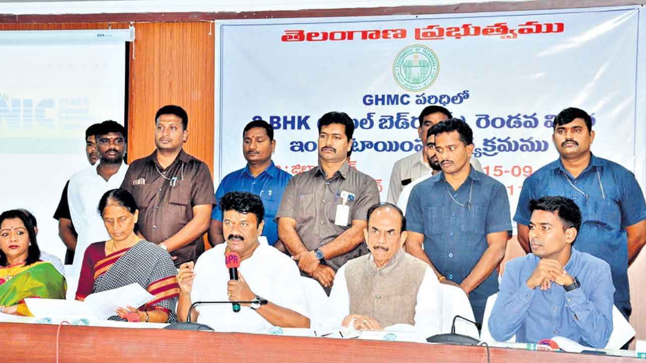 11,700 మందికి ఇండ్లు