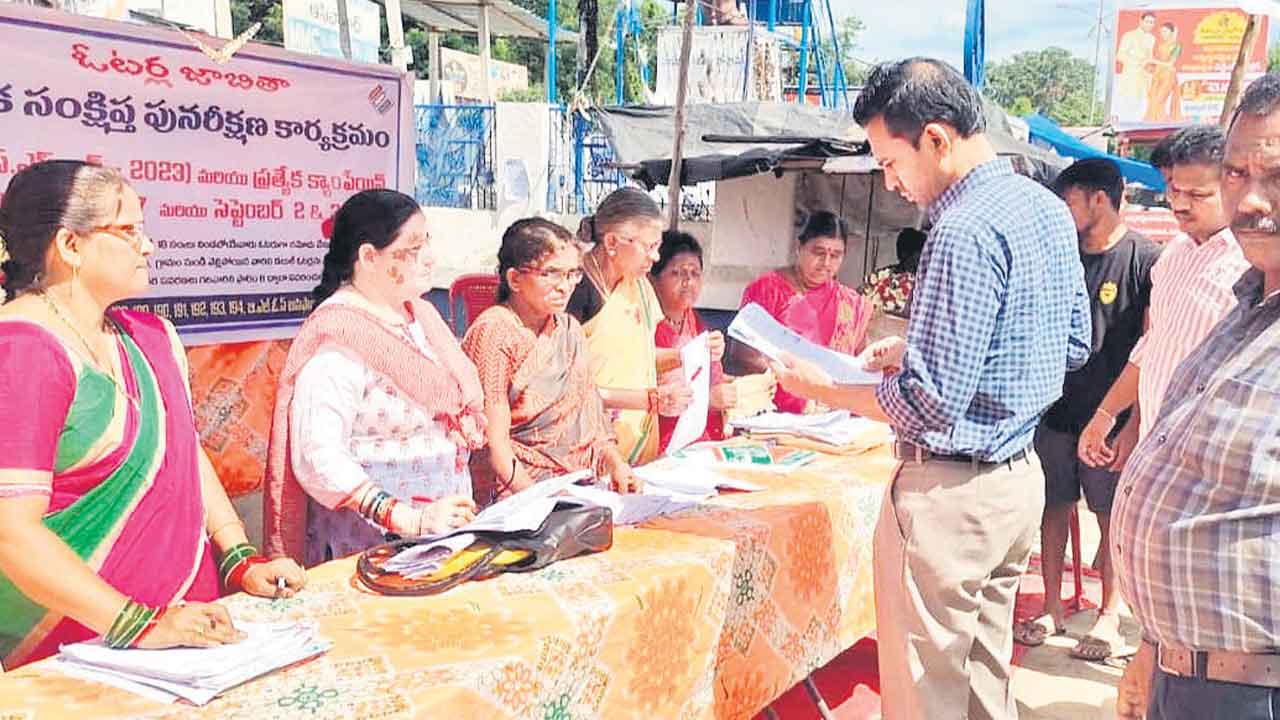 సమరానికి సన్నాహం