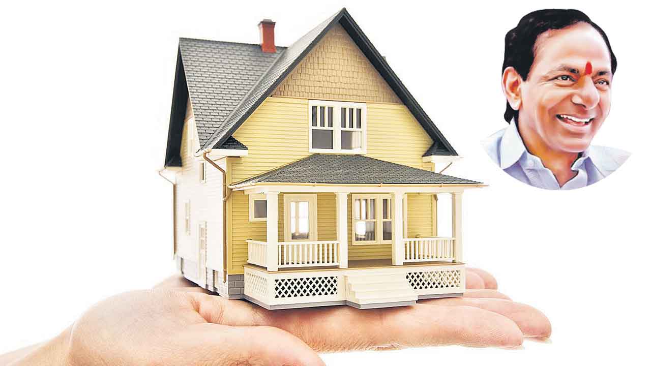 పేదింటికి గృహలక్ష్మి