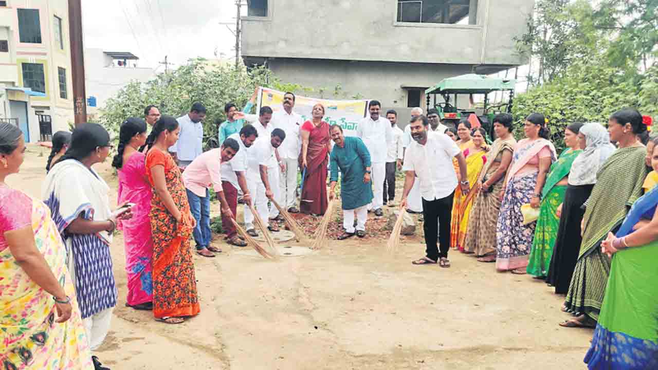 పరిసరాల పరిశుభ్రతతోనే ఆరోగ్యం