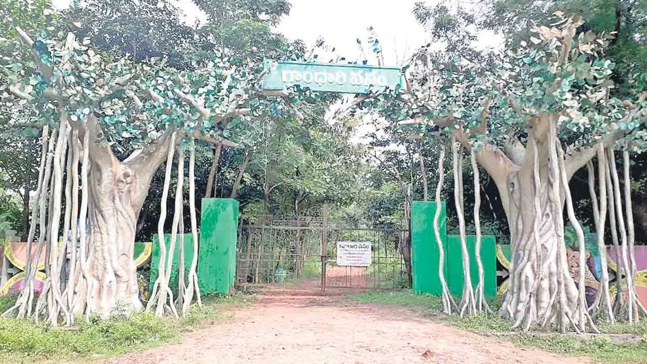 కళ్లు చెదిరేలా… కేసీఆర్ అర్బ‌న్ పార్క్‌