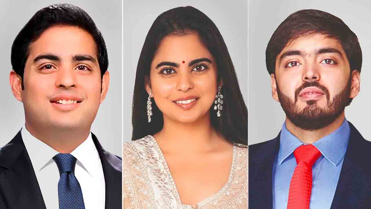 Mukesh Ambani | అంబానీ వారసులకు నో వేతనం.. బట్..?!