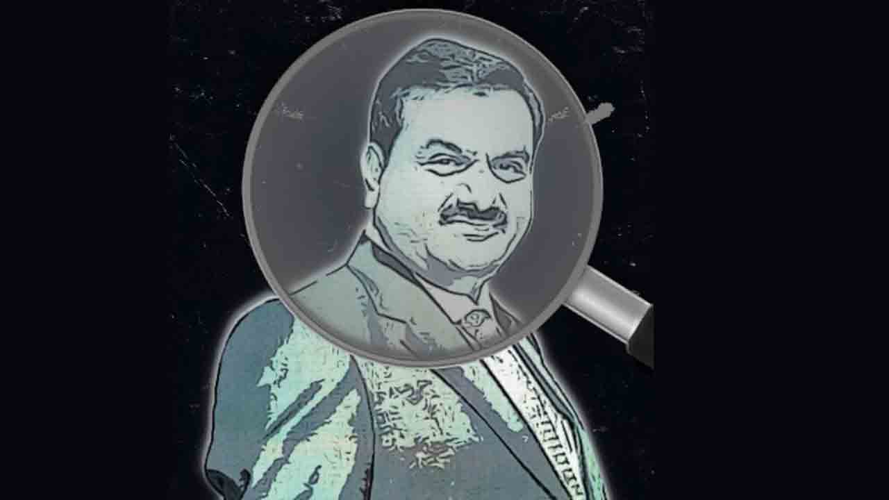 Adani |  మరోసారి బద్దలైన మహా మాయగాడి అక్రమాల పుట్ట.. అదానీ గ్రూప్‌ అంటేనే అంతులేని అనుమానాలు, అవకతవకలు