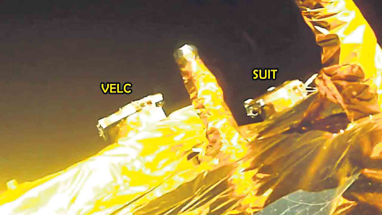 ఆదిత్యుడి సెల్ఫీ!