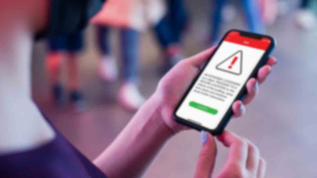 Emergency Alert | మీ మొబైల్స్‌కు ఎమర్జెన్సీ అలర్ట్ వచ్చిందా‌..? ఆందోళన చెందకండి, ఎందుకంటే..?