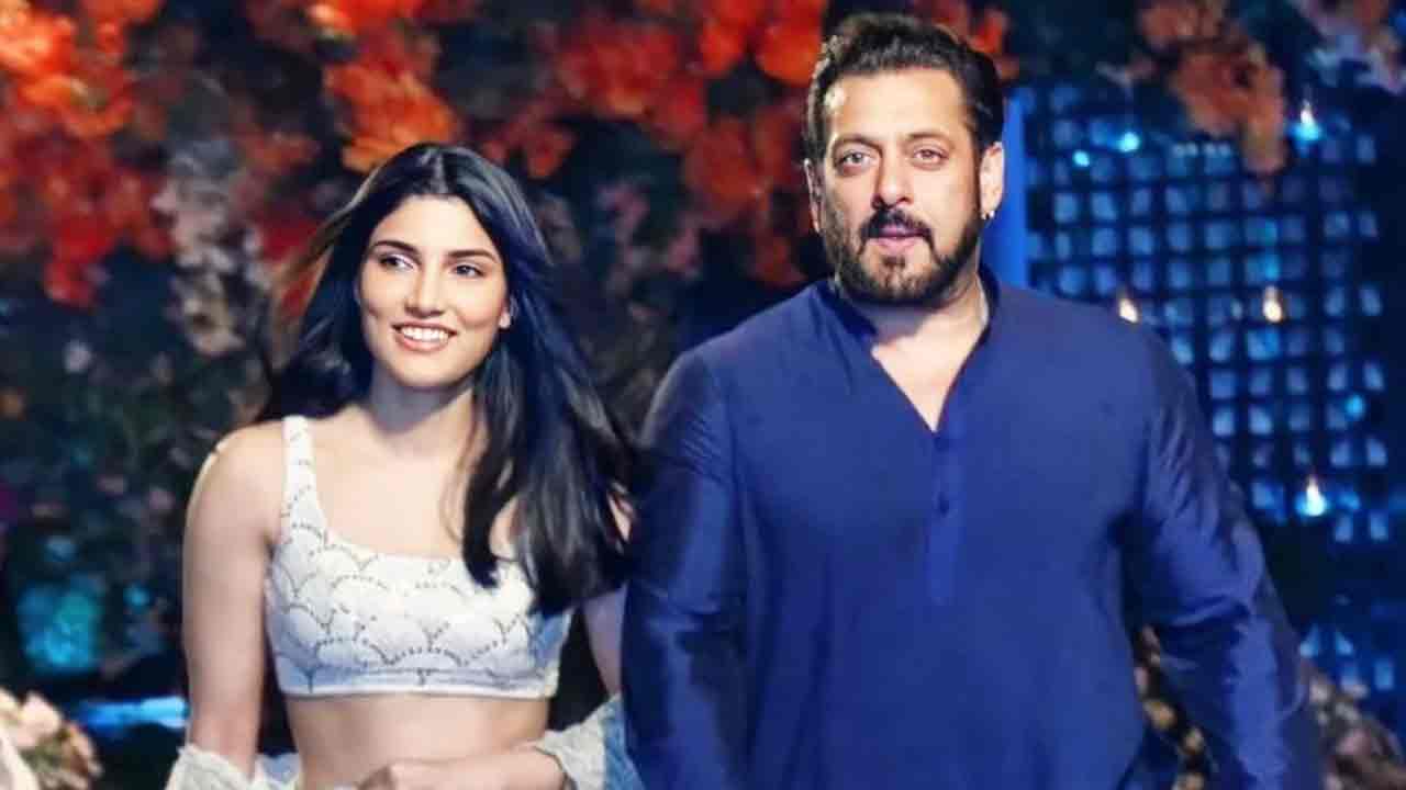 Alizeh Agnihotri | మైత్రీ మూవీ మేకర్స్‌తో సల్మాన్ ఖాన్ మేనకోడలి తెరంగేట్రం.. టీజర్ వైరల్