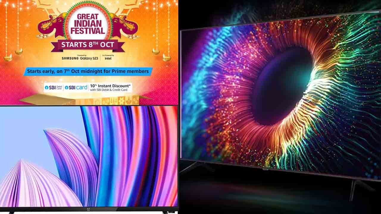Amazon Great Indian Festival | స్మార్ట్ టీవీలపై ఆఫర్ల వర్షం.. 60 శాతం వరకూ డిస్కౌంట్.. ఇవీ డిటైల్స్.. !