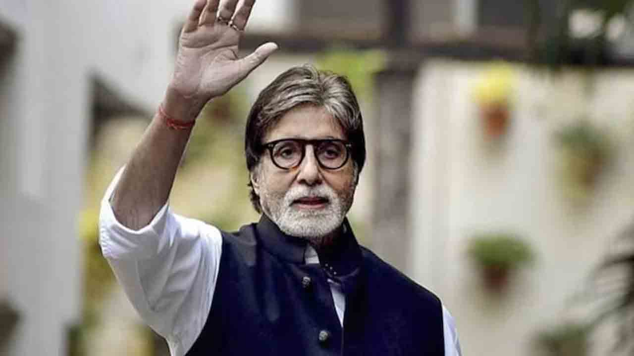 Amitabh Bachchan | భారత్గా మారనున్న ఇండియా..! ఆసక్తికర ట్వీట్ చేసిన బిగ్బీ